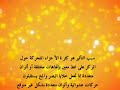 خدعة بصرية جميلة ومميزة لها أثر واضح على العينين.اضغط على Subscribe لتحصل على اخر الفيديوهات المميزة!!!بنات دعارة سكر خمور فضيحة مدرسة جنس سكسورع حلو رقص رافضي مشاهد ممنوعة خطيرة وهابي فضائح