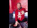 Gigi D\
