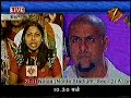 RAJA  HASAN ZEE NEWS Bikaner