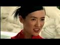 James Bond goes to Bangkok! (VISA Commercial)