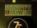 Esquire E Ink Cover - October 2008 75th Anniversary