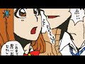 •Randomized Bleach Pairings---So Contagiously