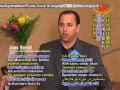 Ancient Aliens - Jason Martell Interview - Part 1