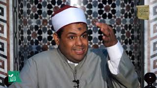 قاعدة: "اختلاف المسالك لا يلزم منه اختلاف المقصد"