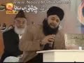 Noori Mehfil Pay Chaadar Tani Noor Kee by Mohammad Owais Raza Qadri Noori Mehfil Pay Chaadar Tani Noor Kee by Mohammad Owais Raza Qadri