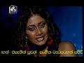 Loving Star 23 07 2009 Part 04