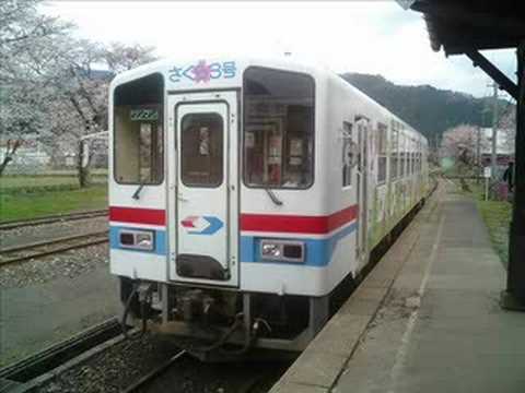 若桜鉄道③