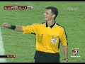 (10/13) مباراة العراق و السعودية في نهائي كأس آسيا 2007Playlist: http://www.youtube.com/view_play_list?p=8949FB03A88985AAhttp://www.iraqigate.org/