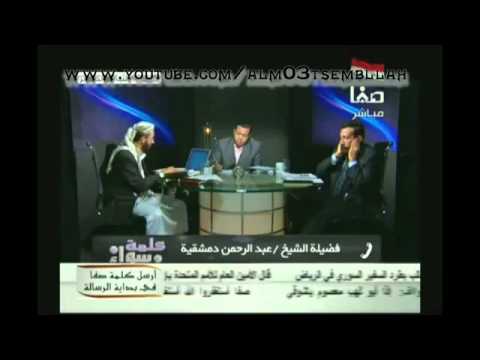 جنسي