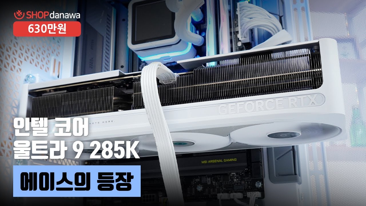 동영상썸네일-1