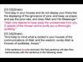Re: Does Verse 33:33 Make Anyone Infallible?