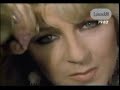 Hold  Me - Fleetword Mac