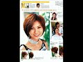 cute hair styles cute hair styles