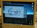 MorphOS 2.0 Efika demo