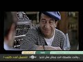 اغنية جديدة وجامده لمطرب الجيل .. تامر حسنيمن فيلمه الجديد .. اللي هيكسر الدنيا انشاء الله الفيلم أكيد عارفينه .. 