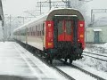 EP07-505