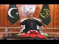 National Press Club calls on President.mp4