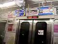 Apr.17 2007, Keikyu N1000 Stainless Steel Car KAITOKU
