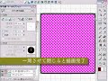 ComicStudio Ver4???????(2) ComicStudio Ver4???????(2)