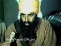 Sant Jarnail Singh Speech Part One