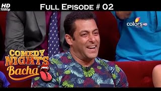 Comedy Nights Bachao - Salman Sooraj & Athiya 