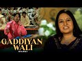 Once Agian Amar Audio & Bachan Bedil Presents Gaddiyan Wali Singing By Dilraj