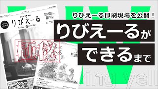 動画のサムネイル