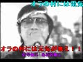 ???×Capsule×DaftPunk×BeastieBoys?StarrySky - IKZOLOGIC Remix ???×Capsule×DaftPunk×BeastieBoys?StarrySky - IKZOLOGIC Remix