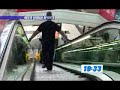 Balls Of Steel - Neg\
