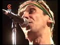 Manu Chao Tristeza Maleza Buenos Aires 2005