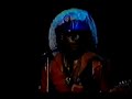 Funkadelic: Red Hot Mama
