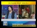 Seg 2 - Church Dress Code - Duniya - 29 Jan 12 - Suvarna News(1 month ago)
