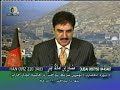 Jamiat Islami Afghanistan  - B.Rabani  Jabahe Melli  14  -