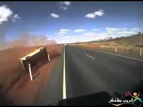 Maniobra Excelente en Carretera