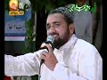 Qari Shahid Mahmood-Naat E Sarkaar Ki Parta Hoon Main - Live