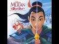Mulan - Comme un homme - Par Maristochat