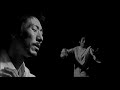Drunken Tiger - 8:45 Heaven