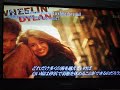 bob-dylan-blowin-in-the-wind-.html