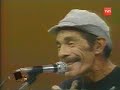 don Ramon en vivo