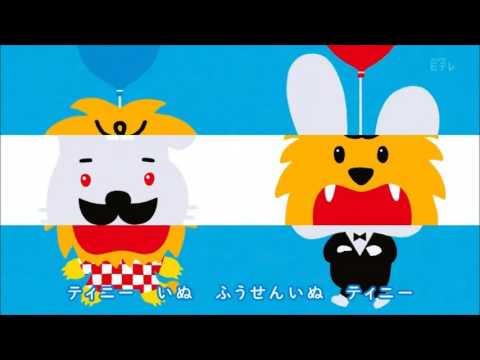 動画