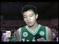 UAAP Juniors