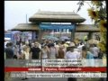 Видеоновость ТОРГИ В РОЗГАРЕ