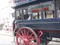 f1paardentram.wmv