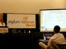 Bill Miller Announces DIDXchange wins Digium Innovator Award
