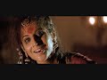 Bhool Bhulaiya - Ami je tumhar Bhool Bhulaiya - Ami je tumhar