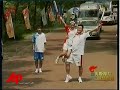 Raw Video: Skaters Carry Olympic Torch