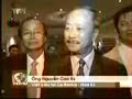 Nguyen Cao Ky VIETNAM needs to get rid of COMMUNISM