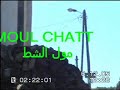 DAR BOUAZZA.MRISSA.??????? ???? ????? DAR BOUAZZA.MRISSA.??????? ???? ?????