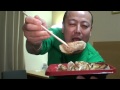Click here to watch this video Gourmet Report:Okayama Gyoza,Japan グルメレポート 岡山の餃子は侮れない