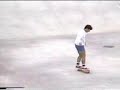 Steve Rocco at the Spring Fling 1985